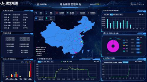 圖片2.jpg 圖片2.jpg