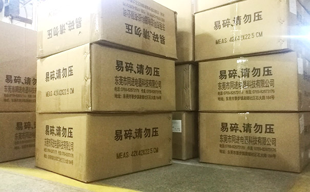 蝕刻產(chǎn)品全檢包裝出貨 蝕刻產(chǎn)品全檢包裝出貨
